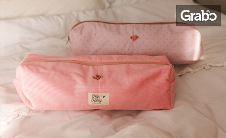 Оригинален подарък | Ръчно изработен козметичен несесер или дамска чанта