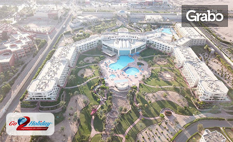 Луксозна почивка в Египет: 7 нощувки на база All Inclusive в хотел Aurora Oriental Resort***** в Шарм ел Шейх, плюс самолетен транспорт