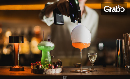 Всяка последна Сряда от месеца: Мастър клас по миксология класически и авторски коктейли