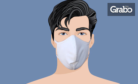 Предпазна маска за лице от 100% памук - за многократна употреба