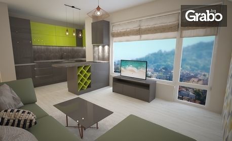 Изготвяне на интериорен проект и 3D визуализация с 360° поглед на жилищно помещение