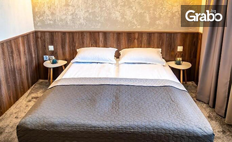 През Април в Дряново: Нощувка със закуска и вечеря, плюс уелнес център