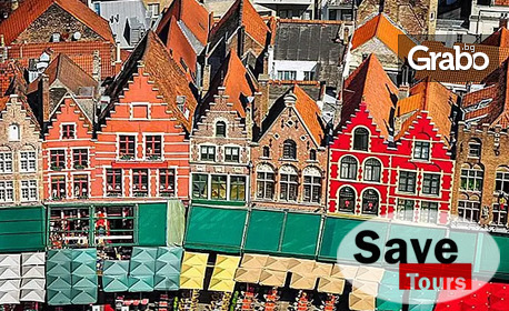 Предколедно в Брюксел, Антверпен и Брюж: Екскурзия с 3 нощувки със закуски, плюс самолетен транспорт и възможност за Амстердам, от Save Tours