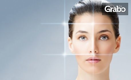 Anti-age ултразвукова терапия за лице и шия с двойно въвеждане на колаген, плюс RF на околоочен контур и лифтинг масаж
