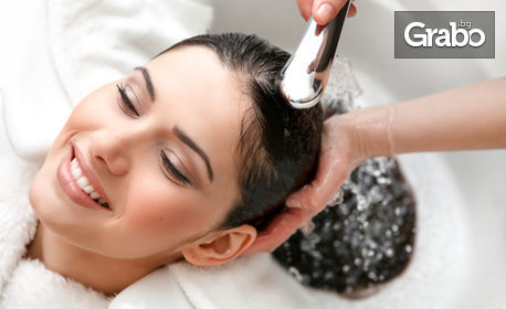 Арганова терапия за коса с инфраред преса, плюс подстригване и оформяне