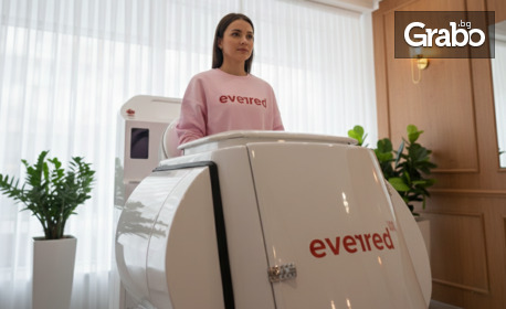 Тренировка във фитнес капсула, оборудвана с вградена Vacutherm пътека и инфрачервена светлина