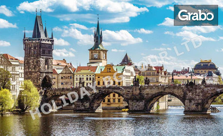Дълъг уикенд в Златна Прага! Екскурзия с 3 нощувки със закуски и самолетен транспорт