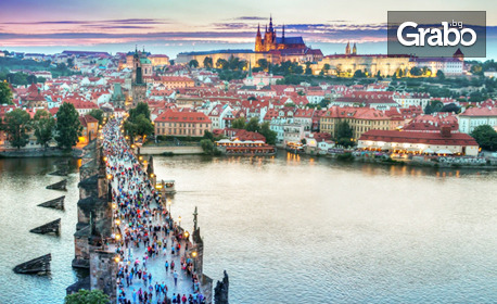 Есенна екскурзия до Будапеща, Братислава, Прага и Виена: 4 нощувки със закуски, плюс транспорт и възможност за двореца Шьонбрун и разходка с корабче