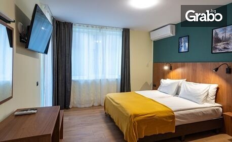 Почивка край Враца: 2 нощувки за двама, плюс релакс зона и детски кът