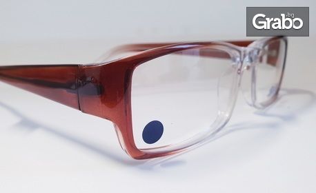 Диоптрични очила с рамка и стъкла по избор