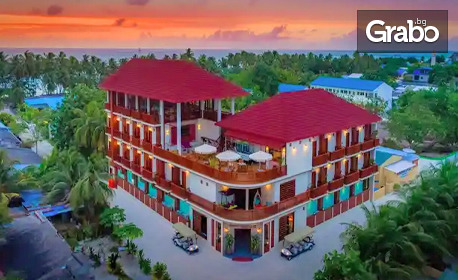 Почивка на Малдивите: 7 нощувки със закуски и вечери в хотел Araamu Holidays and SPA****, плюс самолетен билет
