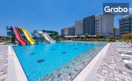 Откриий сезона в Анталия: 7 нощувки на база All Inclusive в Palmora Lara Hotel, Лара, плюс самолетен транспорт