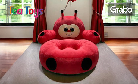 За уютна детската стая! Фотьойл калинка