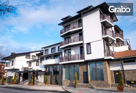 Почивка в Банско: Нощувка на база All Inclusive, плюс басейн и релакс зона