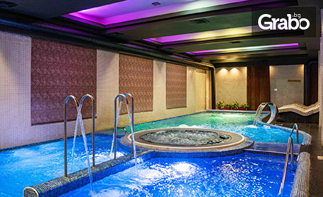 Май и Юни в Банско: Нощувка на база 24h Ultra All Inclusive, плюс релакс зона Pulse Therme Bansko