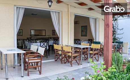 Посети остров Крит: 3 нощувки със закуски в хотел Cretan Sun***, плюс самолетен билет
