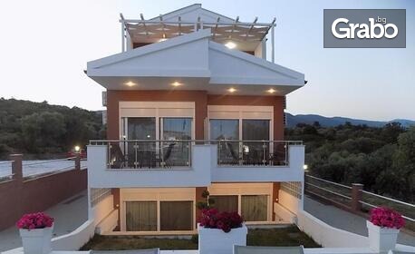 Юни и Юли на остров Тасос: Нощувка със закуска - в студио или апартамент