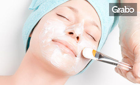 Почистваща и себурегулираща терапия за лице, или хидролифтинг терапия
