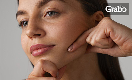 Тренировка по Face Yoga