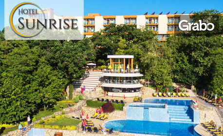 Last Minute уикенд в Златни пясъци: Нощувка на база All Inclusive, плюс открити басейни с чадър и шезлонг и анимация, от Хотел Sunrise****