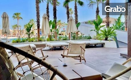 Лукс и релакс в Дидим: 7 нощувки на база Ultra All Inclusive в Laur Hotels Experience & Elegance*****