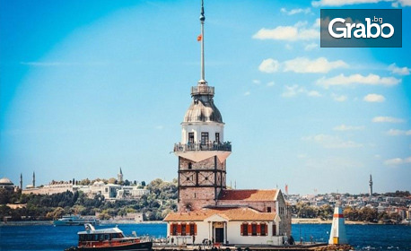 Екскурзия до Истанбул: 2 нощувки със закуски, плюс транспорт и престой в Одрин