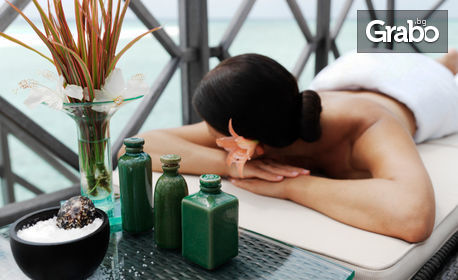 Лечебен терапевтичен масаж на гръб, раменен пояс, масажна яка и ръце, плюс антистрес масаж на глава