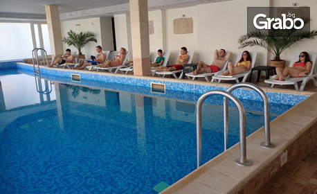 Доза Релакс в Елена: Нощувка със закуска, обяд и вечеря, плюс чисто нова релакс зона с басейн