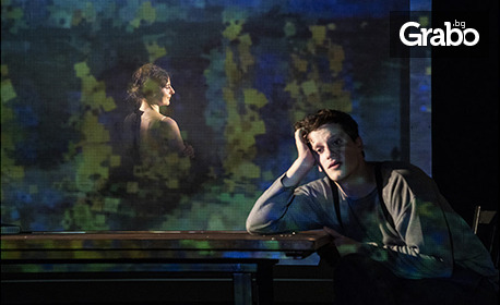 Пиесата "Винсент в Брикстън" на 24 Ноември, в Театър 199