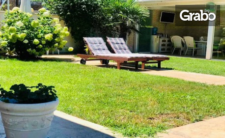 Нощувка за двама в Равда