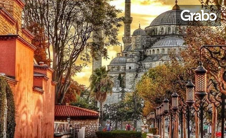 За Нова година в Турция! 3 нощувки със закуски в Хотел Simper*** в Истанбул