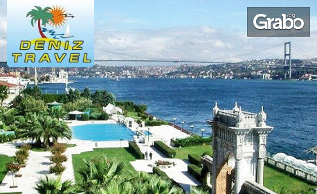 Екскурзия до Истанбул за Великден! 3 нощувки със закуски, плюс транспорт и бонус - посещение на Одрин