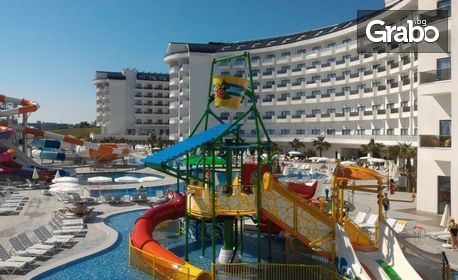 Морска почивка през Септември край Сиде, Турция! 7 нощувки на база Аll Inclusive в хотел Calido Maris*****
