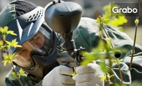 Пейнтбол в Пампорово: Игра със 100 топчета и включена екипировка