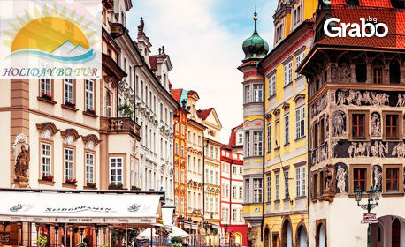 За Свети Валентин до Будапеща, Прага и Виена! 4 нощувки със закуски, транспорт и възможност за посещение на Дрезден