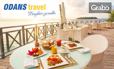 През Октомври на Малдивите! 7 нощувки със закуски и вечери в хотел Bandos Maldives****+