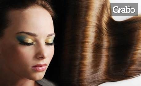 Дамско подстригване, с възможност за боядисване или подхранваща терапия за коса