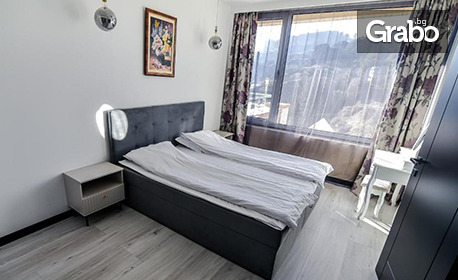 На винен туризъм в Белоградчик! Нощувка със закуска за двама, плюс винен тур с дегустация в недрата на пещера Магура