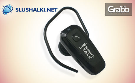 Bluetooth слушалка SmartTalk Mercury
