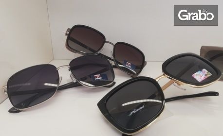 Италиански слънчеви очила с поляризация и UV защита - модел по избор