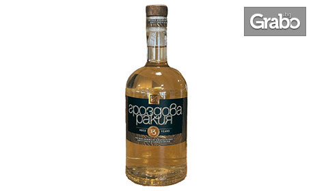 Разходка с аудиогид в Музея на ракията в София, плюс дегустация на 3 ракии с фермерски органик мезета