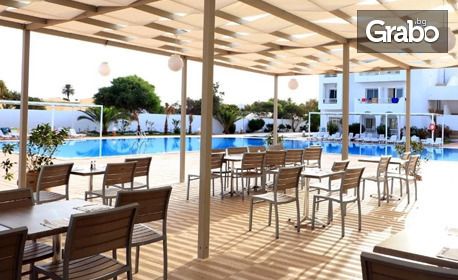 Почивка в Тунис - на остров Джерба! 7 нощувки на база All Inclusive в Хотел Riadh Meninx Djerba****, плюс самолетен билет