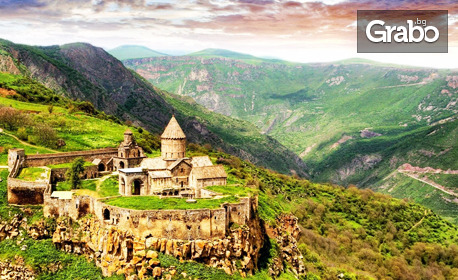 Екскурзия до Армения: 4 нощувки със закуски и 1 обяд, плюс самолетен транспорт и включени всички туристически програми