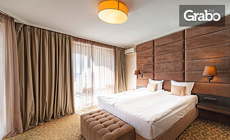 Луксозна зимна почивка в Свети Влас: Нощувка на база Ultra All Inclusive, плюс релакс зона и басейни