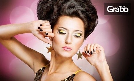 Измиване на коса, подстригване, маска и сешоар, плюс воден маникюр с техника Ебру или маникюр с гел лак