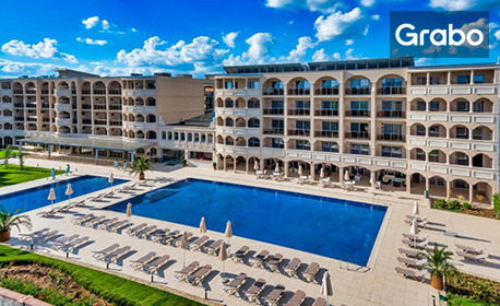 Ранни записвания за късно лято в Приморско: Нощувка на база All Inclusive, плюс басейни, водни пързалки и анимация