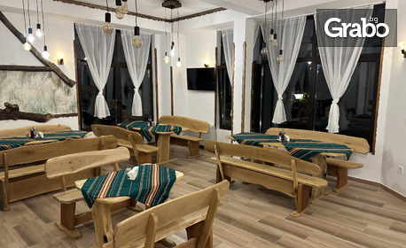 Релакс в Девин: 3, 4 или 5 нощувки със закуски, обеди и вечери, плюс релакс зона