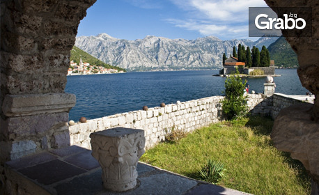 Почивка на Адриатика - Черна гора! 5 нощувки със закуски и вечери в хотел 4* в Тиват, плюс транспорт