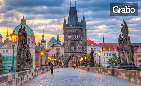 Екскурзия до Златна Прага, Бърно и Виена: 4 нощувки със закуски, плюс транспорт и възможност за пивоварна Козел, Карлови Вари и Пилзен
