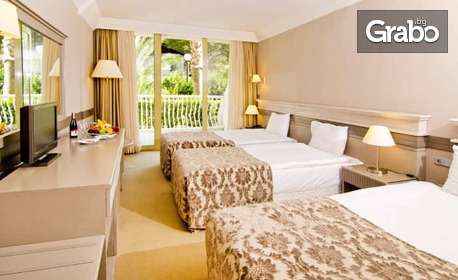 Есенен лукс в Кушадасъ: нощувки на база Аll Inclusive във Fantasia De Luxe Resort 5*